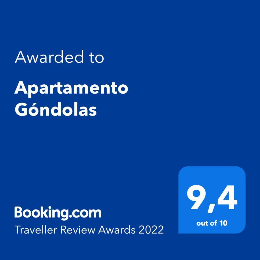 Apartamento Gondolas 阿尔姆尼卡 外观 照片